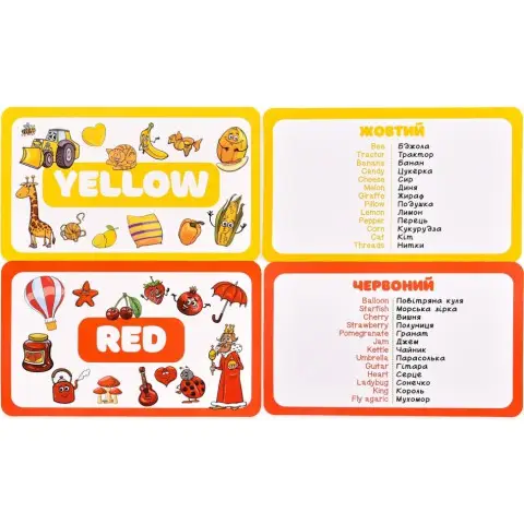 Карткова гра "Англійський алфавіт" 31034, 40 двосторонніх карток