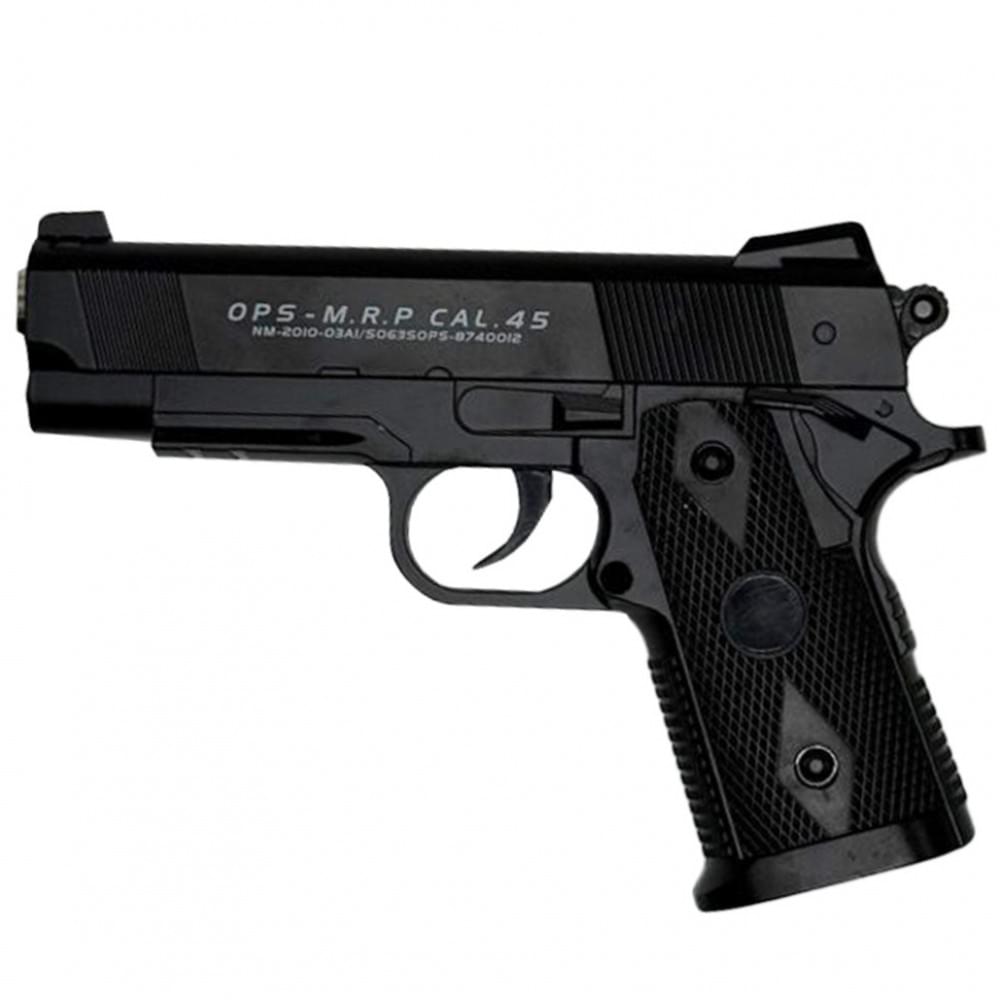 Дитячий іграшковий пістолет на кульках C9 чорний