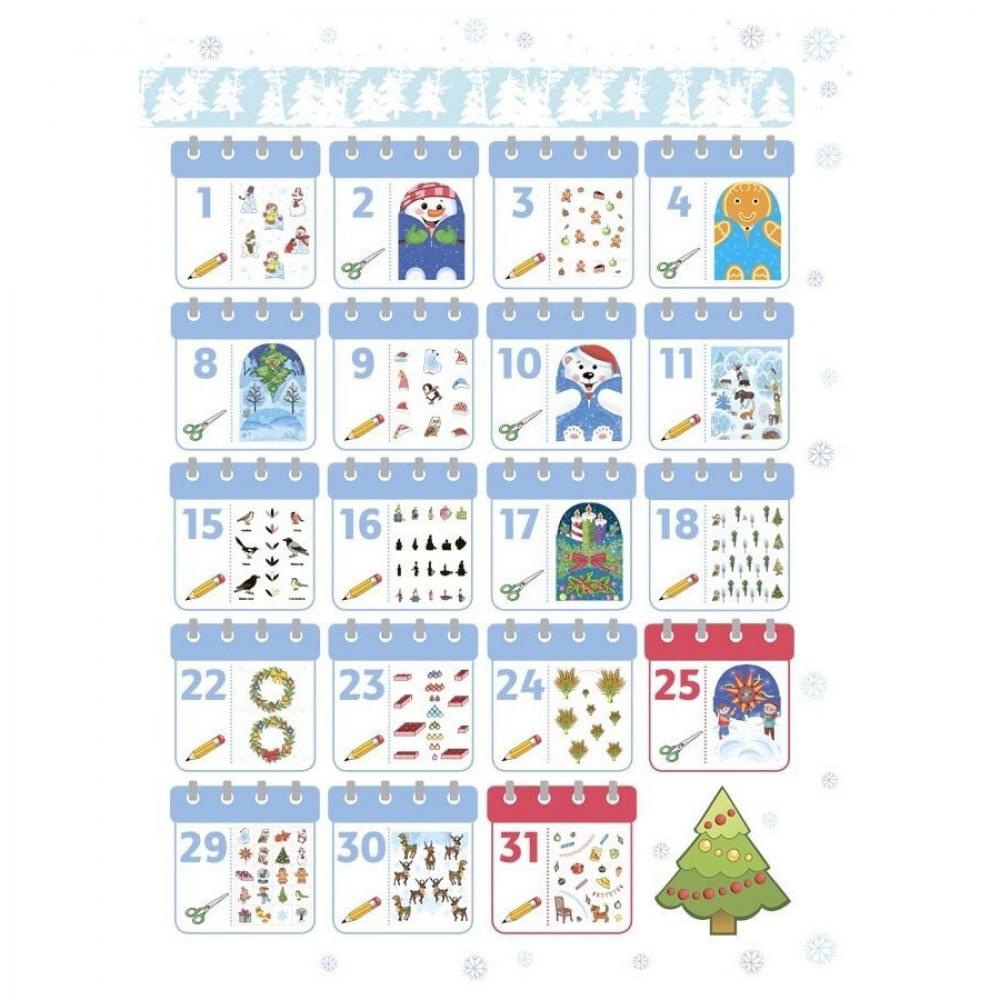 Адвент з поробками та завданнями "Новорічні дива власноруч" АДВ005, 3-4 роки