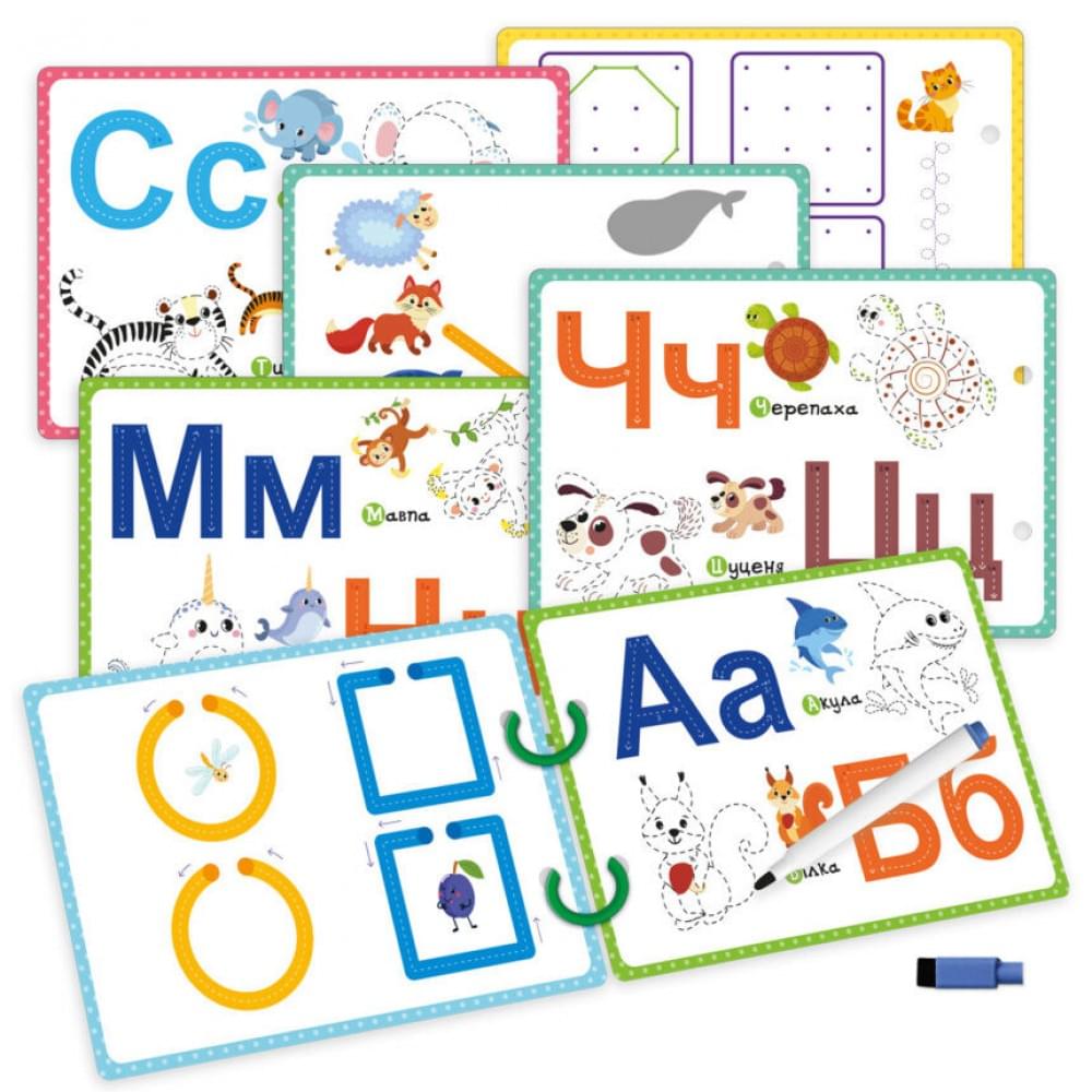 Дитячі розвивальні картки "Пиши-стирай Зебра" VT2020-01, 9 сторінок
