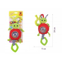 Вібропідвіска Ферма "Жучок" МС 110305-03