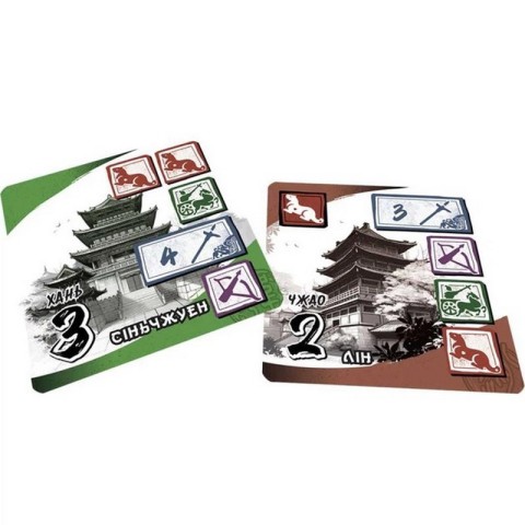 Настільна гра "Епоха війни" G7D061UA 8 спеціальних кубиків