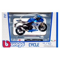 Дитяча модель Мотоцикла "Suzuki GSX-R1000 R 2021" Bburago 18-51030-13 масштаб 1:18