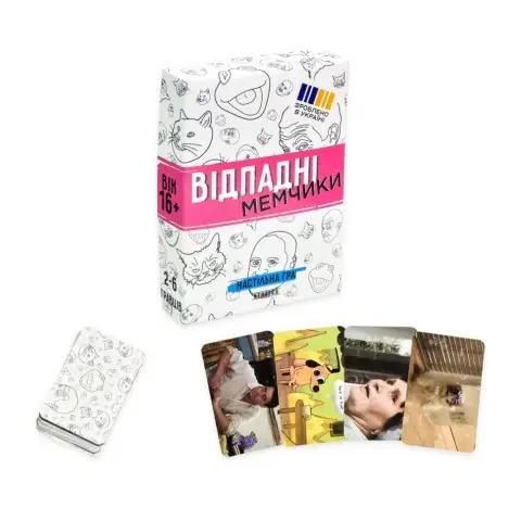 Настільна гра "Відпадні мемчики" 30630 гральні картки 110 штук, інструкція
