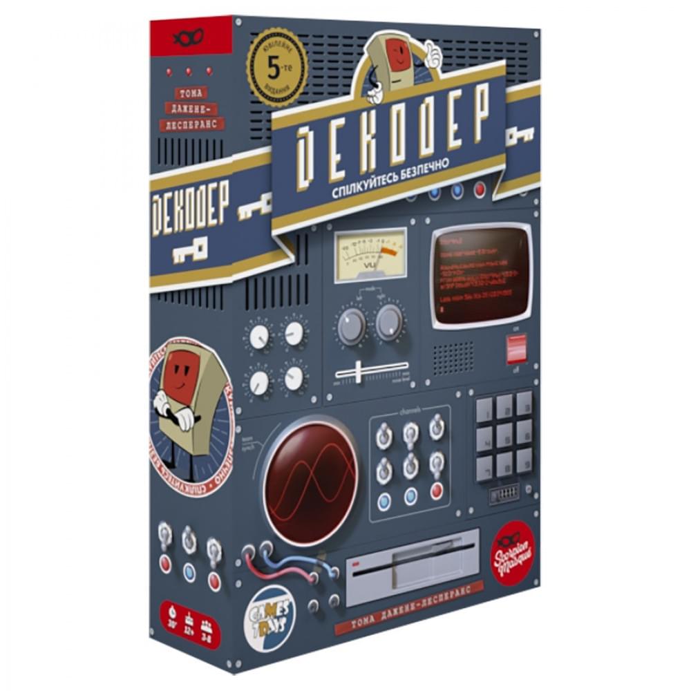 Настільна гра "Декодер. Ювілейне видання" DKD02UA (ДКД02UA)
