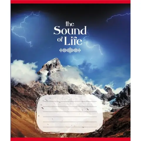 Зошит учнівський "Музика життя" 036-580266L-1 в лінію, 36 аркушів