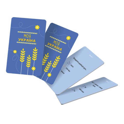 Настільна гра "Моя Україна" 160019 планшетки для збирання гербів