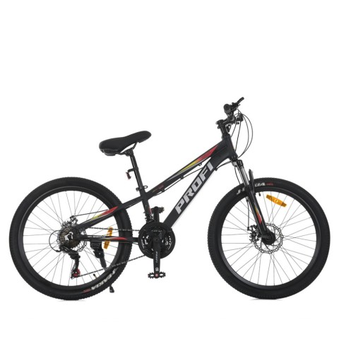 Велосипед MTB2601-2, 26 дюймів, алюмінієва рама 13 Shimano 21SP чорний