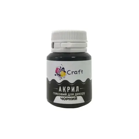 Акрилова фарба глянцева "Чорний" 20 мл AG-7546 Art Craft