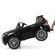 Детский электромобиль Bambi M 3906(MP4)EBLRS-2 до 35 кг