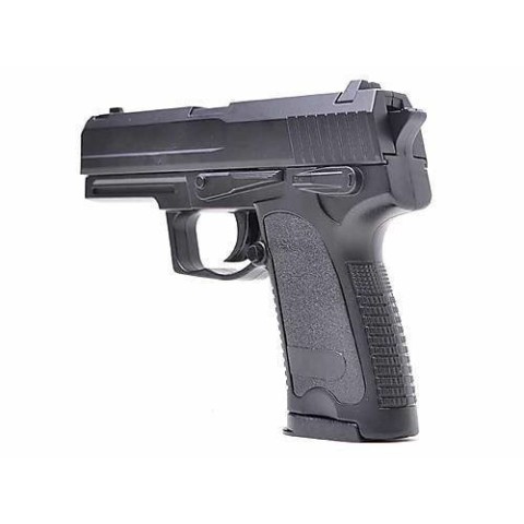 Іграшковий пістолет ZM20 пульки 6 мм