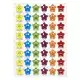 Оцінююча наклейка Зірочки KT23082501, 1 лист, 48 наклейок