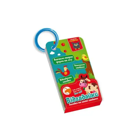 Розвиваюча гра Відгадайки "Тварини та ферми" Vladi toys VT5000-13 Укр