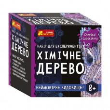 Дитячий набір для експериментів "Хімічне дерево" Ранок 10138037У Укр