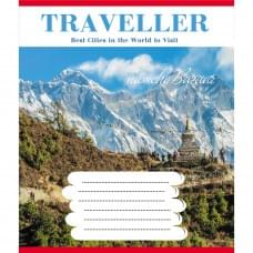 Зошит загальний "Туристичні місця" 096-630015K-1 в клітинку, 96 аркушів Зошит загальний "Туристичні місця" 096-630015K-1 в клітинку, 96 аркушів