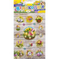 Набір великодніх наліпок НС-В6-14-3 формат В6, 2 аркуші, 30 штук