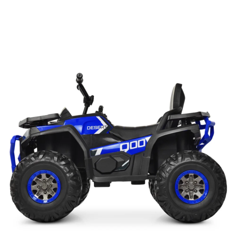 Дитячий електромобіль Квадроцикл Bambi Racer M 4081EBLR-2-4 до 50 кг