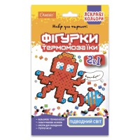 Набір для творчості термомозаїка 2 в 1 "Підводний світ" НТ-15-10 яскраві кольори