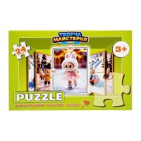 Дитячі пазли "Лабубу балерина" Puz-M-5, 24 елементи, розмір 30х42 см