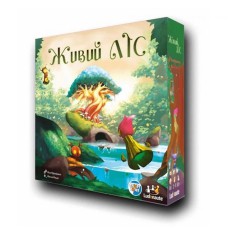 Настільна гра "Живий Ліс" LF001UA 4 індивідуальні планшети лісу