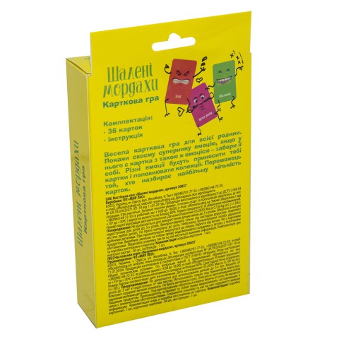 Настільна гра "Шалені мордахі" 30857 (укр.)