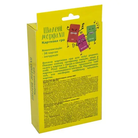 Настільна гра "Шалені мордахі" 30857 (укр.)