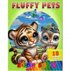 Розмальовка для дітей Fluffy Pets А05122410 формат А4