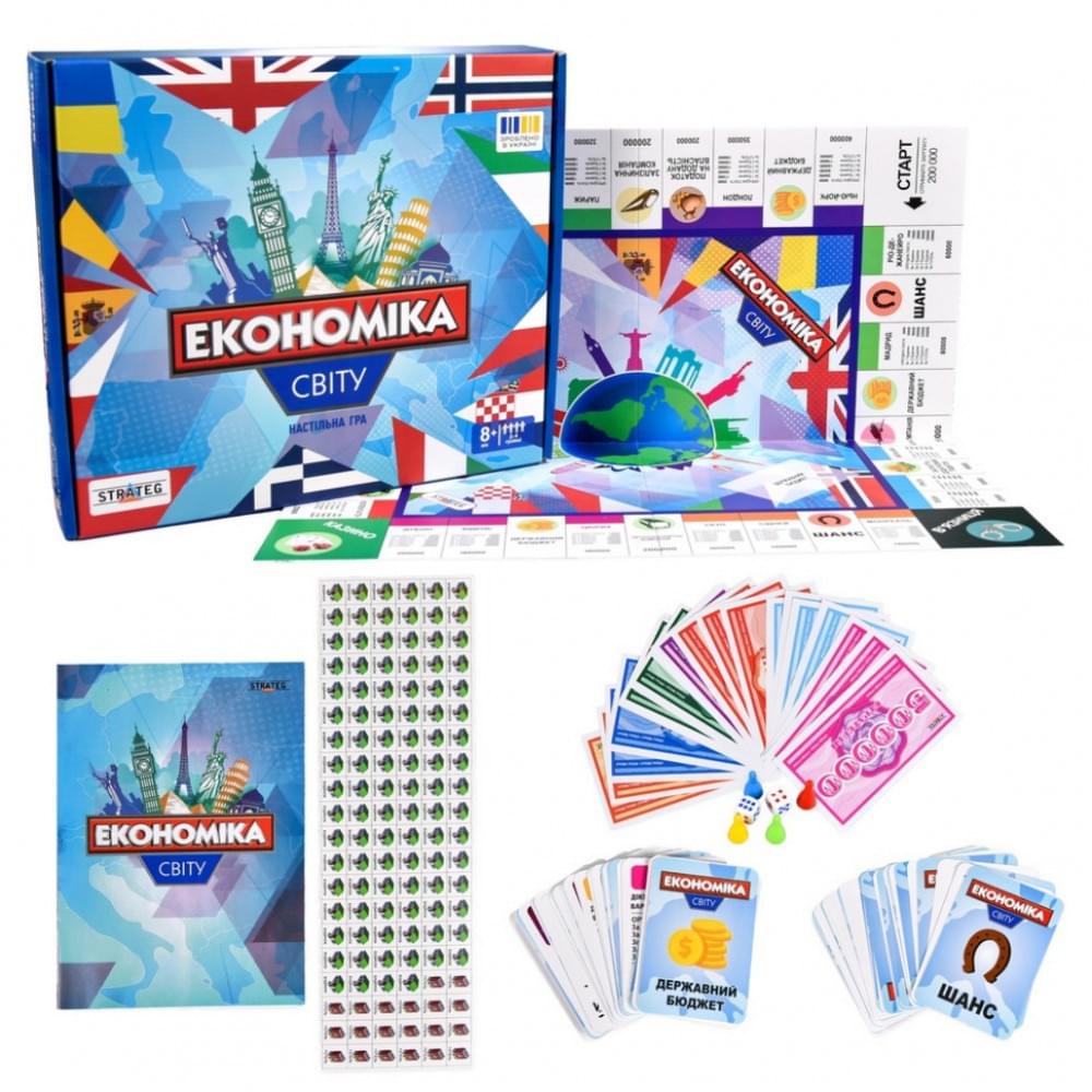 Настільна гра Монополія "Економіка світу" 31028, 2-4 гравці