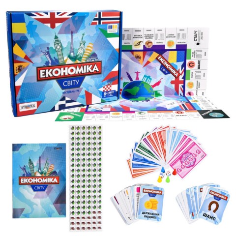 Настільна гра Монополія "Економіка світу" 31028, 2-4 гравці