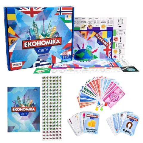 Настільна гра Монополія "Економіка світу" 31028, 2-4 гравці