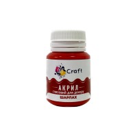 Акрилова фарба глянцева "Шарлах" 20 мл AG-7547 Art Craft