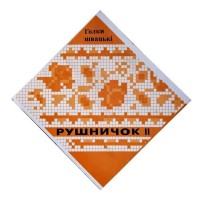 Набір голок для ручного шиття "Рушничок" GOLKA-20, 20 штук