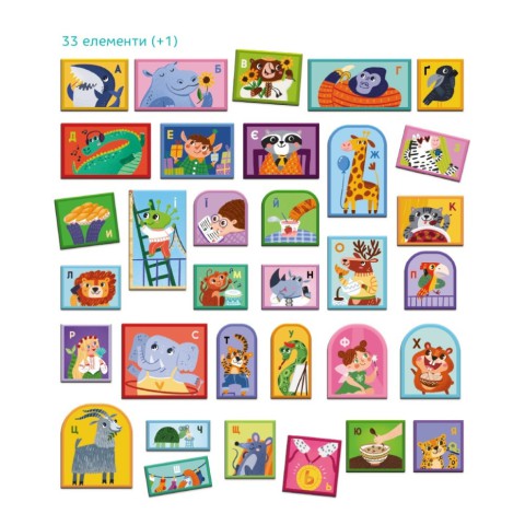 Магнітна дошка "Абетка" 200294, 1 магнітна дошка на шнурку, 33 магніта