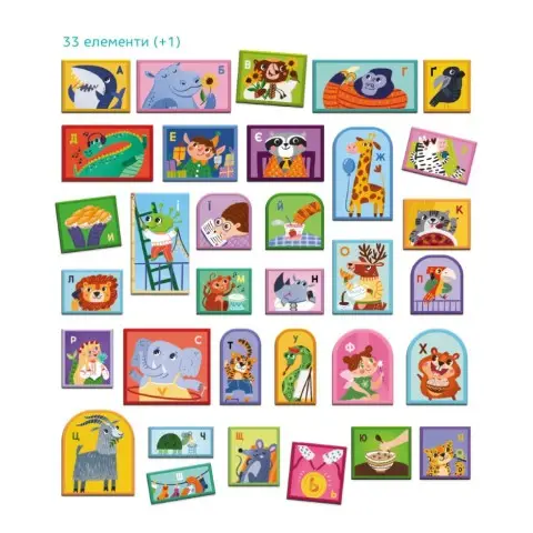 Магнітна дошка "Абетка" 200294, 1 магнітна дошка на шнурку, 33 магніта