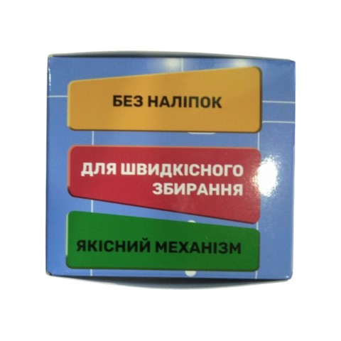 Кубик Рубика Smart Cube Мегамінкс SCM3 без наклейок