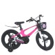 Велосипед дитячий MB 181020-2 рожевий 18 дюймів