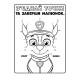 Книжка-розмальовка Щенячий патруль "Ловіть хвилю, цуценята" 228008 укр. мовою