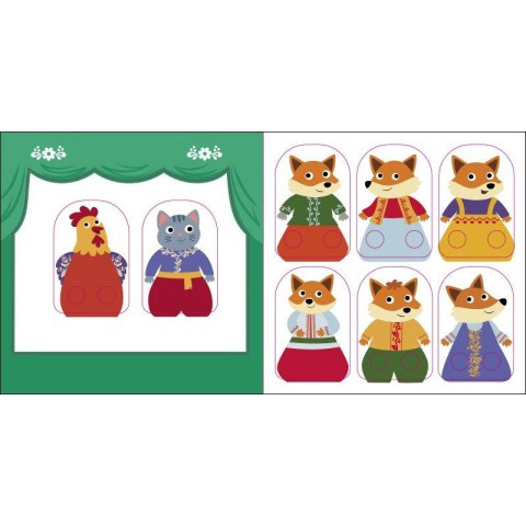 Дитяча книжечка "Театр у кишені: Котик та півник" Ранок 1719003