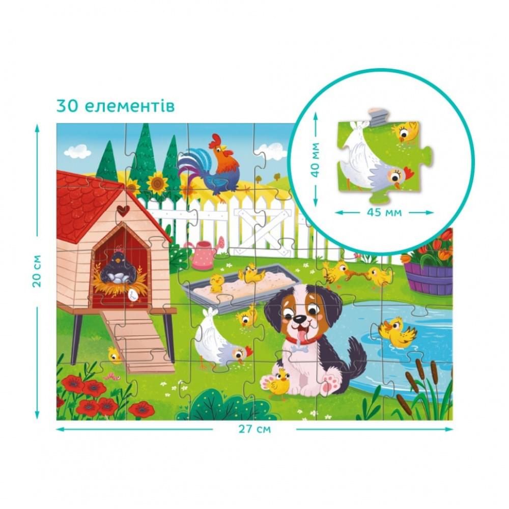 Дитячий пазл "Песик і курчата" DoDo Toys 300681, 30 елементів