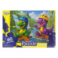 Дитячі пазли-максі "Пригоди динозаврів" Mx60-12-15, 60 елементів
