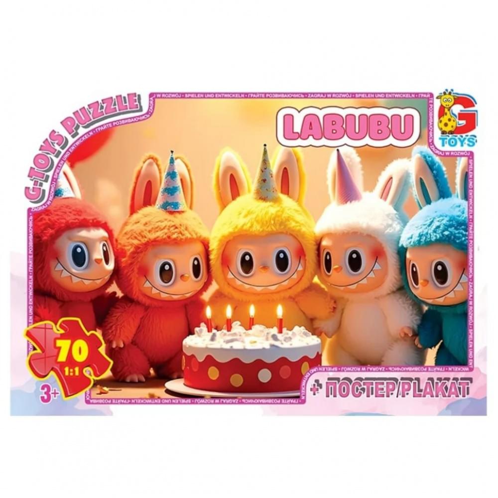 Дитячий пазл "Сердиті Лабубу" LAB43 постер, 70 елементів