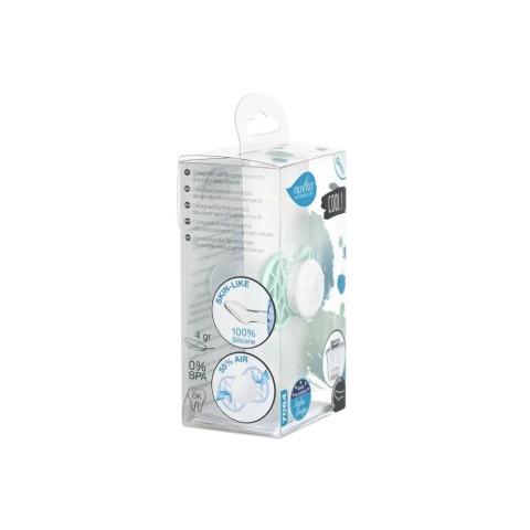 Пустушка ортодонтична "I love Mum" Nuvita NV7064SG 7064 Air55 Cool