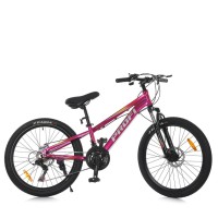 Велосипед MTB2601-3, 26 дюймів, алюмінієва рама 13 Shimano 21SP фуксія