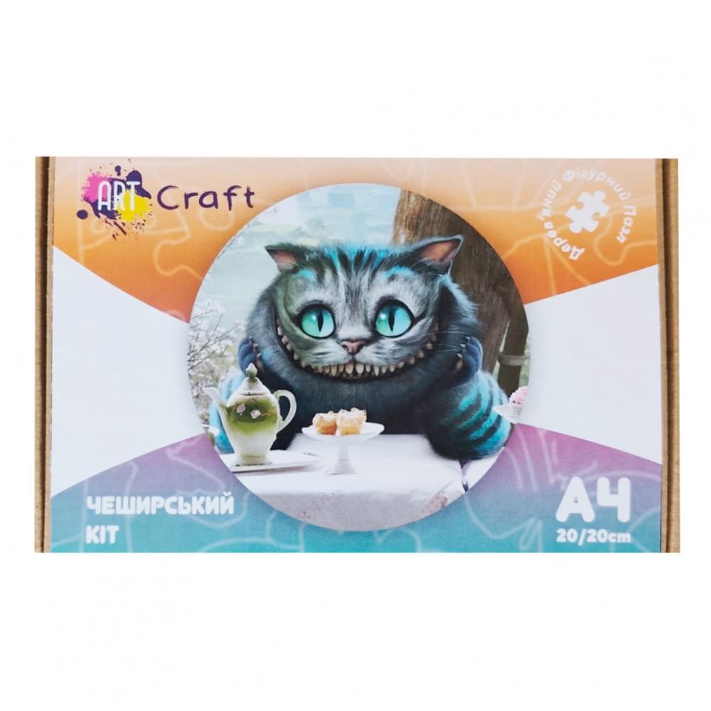 Фігурний пазл з дерева "Аліса Чеширський кіт" PZ010-A4C-AC 75-125 деталей, розмір А4, картонна коробка