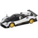 Машинка на радіокеруванні "Pagani Zonda R" Rastar 38010 білий, 1:24