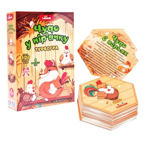 Настільна гра Чудо в пір'ї LG2045-57 українську мову