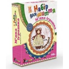 Дитячий набір для творчості "Ведмедик" MI-001 шиття м'якої іграшки Дитячий набір для творчості "Ведмедик" MI-001 шиття м'якої іграшки