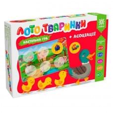 Настільна гра Лото тварини+асоціації 128527, 6 карток-планшеток