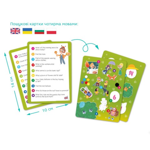 Дитячий віммельпазл "Містечко професій" DoDo Toys 300662, 60 елементів