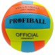 М'яч волейбольний EN 3248 розмір 5 Помаранчевий